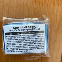 名探偵コナン　緋色の弾丸　オリジナルスライダー缶ケースの画像