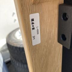 浜本工芸 L-6500 2人掛け ソファ 椅子 イス 参考価格 172000円 老舗 高級 別途 背面クッション有りの画像