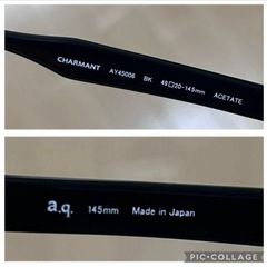 (写真のつづき)鯖江産 日本製 a.q. (エー・ドット) ボスリントンシェイプの画像