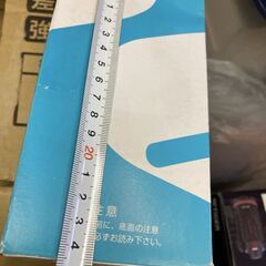 アキレス ルームカラー グリーン 学校 新品 未使用 上履き スクール シューズの画像