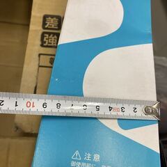 アキレス ルームカラー グリーン 学校 新品 未使用 上履き スクール シューズの画像
