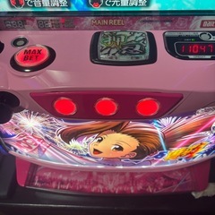 スマスロ‼️押忍番長4❗️操パネルの画像
