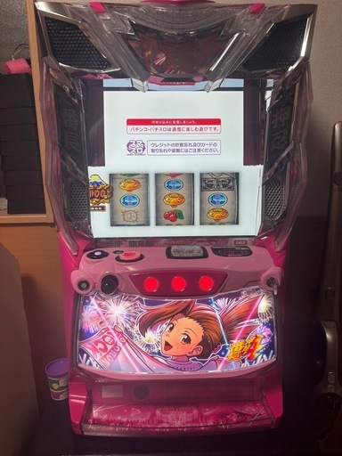 スマスロ‼️押忍番長4❗️操パネル