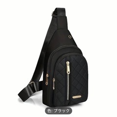 【ユニセックス】ブラック ボディバッグ　カジュアルチェストバッグの画像