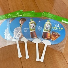 新垣結衣　うちわ　4枚　新品未開封の画像