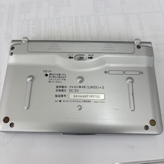 電子じしよ辞書の画像