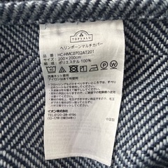 マルチカバーの画像