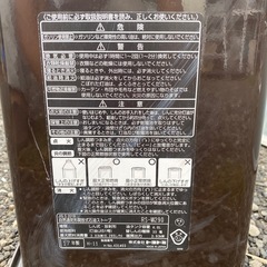 石油　灯油ストーブ1番の画像