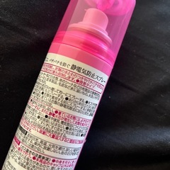 静電気防止スプレーの画像