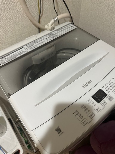 Haier 洗濯機　4.5kg
