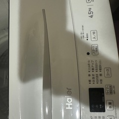Haier 洗濯機　4.5kgの画像