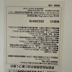 IKEA 机 ホワイトの画像