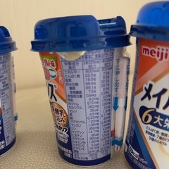 高齢者　介護に。メイバランス10本！食の細い高齢の方などにの画像