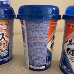 高齢者　介護に。メイバランス10本！食の細い高齢の方などにの画像