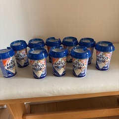 高齢者　介護に。メイバランス10本！食の細い高齢の方などにの画像