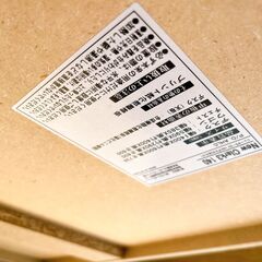 LOWYA  デスク パソコンデスク 机 セット オフィス 収納 キャビネット シンプル おしゃれ 学習机 勉強机 引出し付 木目の画像