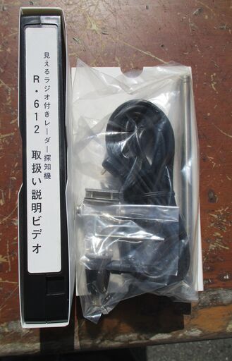 超希少【新品未使用未開封】MARUHAMA マルハマ R-612FM 廃盤品 ☆ マルハマ MARUHAMA R-612FM レーダー探知機付き見えるラジオ