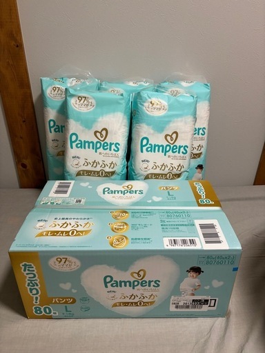 パンパース　肌へのいちばんパンツLサイズ
