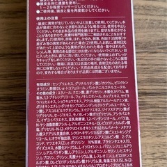 ふわ姫レディース用育毛剤の画像