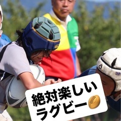 金沢伏見ラグビースクール🏉の画像