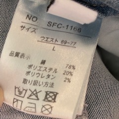 デニムズボンの画像