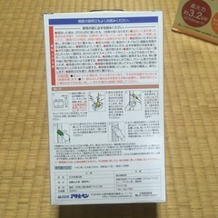 木材の漂白剤の画像