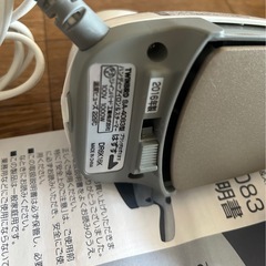 スチームアイロンの画像