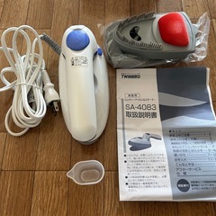 スチームアイロンの画像