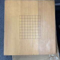 卓上 囲碁 ごばん碁盤の画像