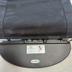 BABYBJORN 
バウンサーの画像