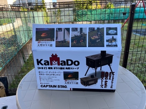 【値下げ‼️】キャプテンスタッグ　薪ストーブ　未使用品