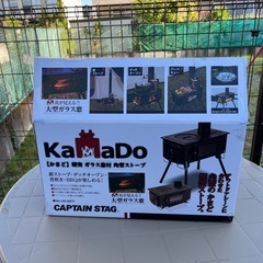 キャプテンスタッグ　薪ストーブ　未使用品の画像