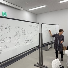 脱・低栄養〜新しい栄養学/姿勢セミナーの画像