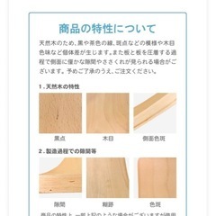 バランスボードの画像