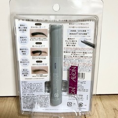 フジコ　眉ティント　ショコラブラウンの画像