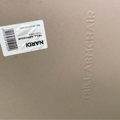 イタリア NARDI社 ガーデンテーブル1台＆チェア2脚セット
の画像