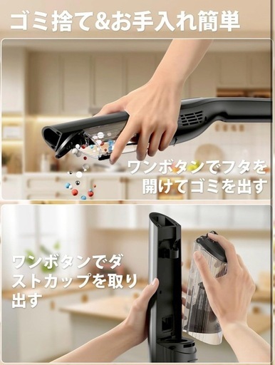 掃除機 コードレス 25000Pa超強力吸引 0.7kg超軽量40分連続稼働