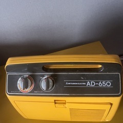 AD-650の画像