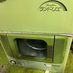 乾燥機の画像