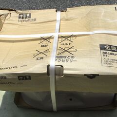 ☆イナックス・リクシル INAX LIXIL C-180S BN8 洋風便器 LN便器◆一般的な普通サイズの組み合わせ便器の画像