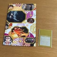 銀だこ✖️鬼滅の刃　限定コラボカードの画像