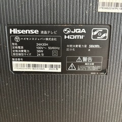 中古　液晶テレビ　24型 ハイセンス の画像