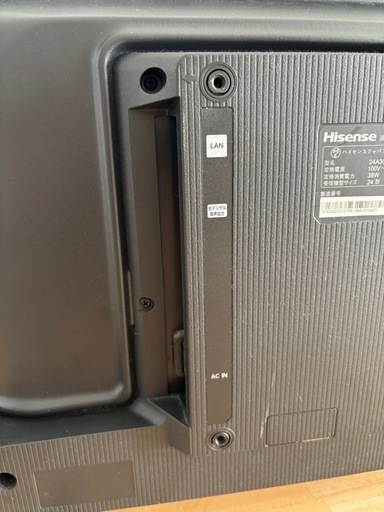 中古　液晶テレビ　24型 ハイセンス