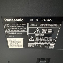 Panasonic テレビ　TH-32D305 2017年製の画像