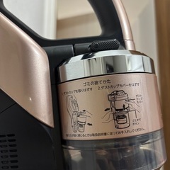 TOSHIBA スティッククリーナー TORNEO V トルネオ V コードレス掃除機 VC-CL 1400の画像