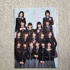 乃木坂46 クリアファイルの画像