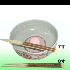 茶道　黒文字　菓子　茶巾　茶碗拭きの画像