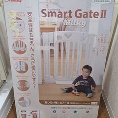 ベビーゲート　ペットゲート②の画像