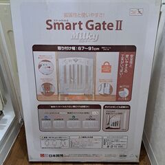 ベビーゲート　ペットゲート②の画像