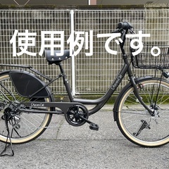 ブリヂストン bikke用 フットガード ブラック FG-BK P5299 F750220BLの画像